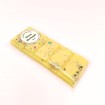 Fondant tablette parfumée - Parfum citron meringué Fondant tablette parfumée - Parfum citron meringué